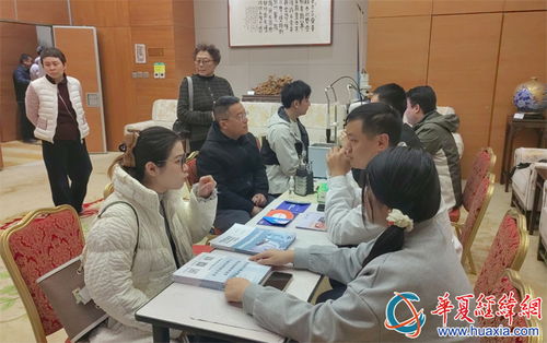 在京臺胞聯(lián)誼活動圓滿舉行 插花茶藝、攝影講座與臺胞之家服務(wù)接待日齊聚一堂