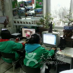 電話 地址 價格 營業(yè)時間 東盛快照攝影團(tuán)購 長春生活服務(wù)